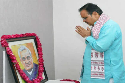 भजनलाल ने अटल बिहारी वाजपेयी की पुण्यतिथि पर उन्हें अर्पित की श्रद्धांजलि