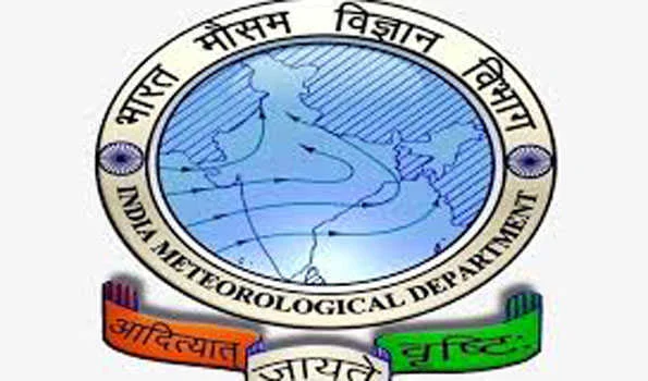 मुंबई में येलो अलर्ट लगातार जारी, मराठवाड़ा में हल्की से मध्यम बारिश का अनुमान