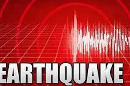 मेक्सिको के ओक्साका में भूकंप के झटके