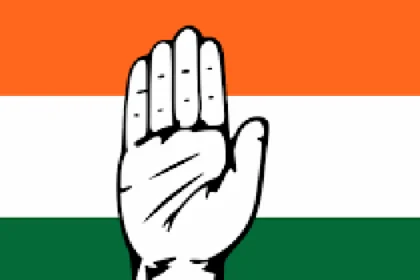 युवा कांग्रेस ने शुरू किया घर-घर जाकर मतदाता सूची जांचने का अभियान