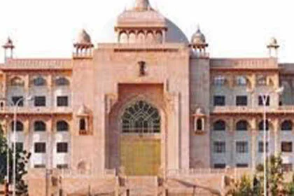 राजस्थान की सोलहवीं विधानसभा का चतुर्थ सत्र सोमवार से होगा शुरु