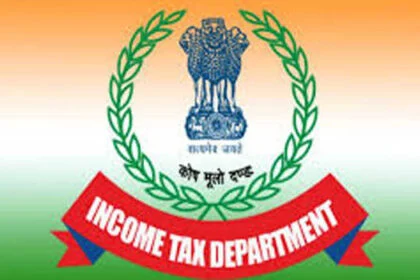 आयकर रिटर्न भरने की सोमवार को आखिरी तारीख