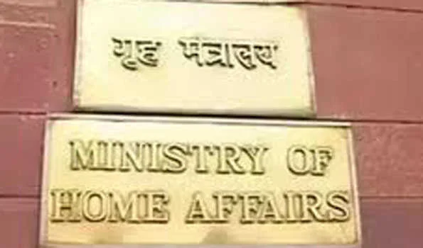 गृह मंत्रालय की एक टीम का आज कश्मीर दौरा