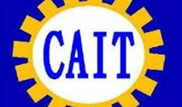 नेक्स्ट जेन जीएसटी सुधार कल से लागू ,प्रधानमंत्री मोदी के नेतृत्व में ऐतिहासिक कदम: कैट