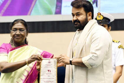 मलियाली अभिनेता मोहनलाल को दादा साहब फाल्के सम्मान, शाहरुख, रानी मुखर्जी सर्वश्रेष्ठ अदा के लिए सम्मानित
