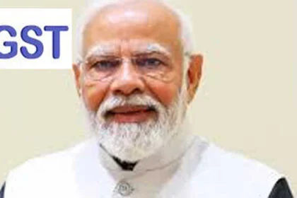 मोदी के11साल के सुधारों से अर्थव्यवस्था को मिली ताकत,नयी कड़ी है जीएसटी सुधार