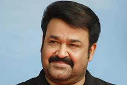 मोहनलाल को प्रतिष्ठित दादा साहब फाल्के पुरस्कार से सम्मानित किया जायेगा