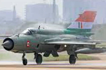 वायु सेना ने छह दशक से भी लंबी शौर्यपूर्ण सेवा के बाद मिग-21 को गौरवपूर्ण विदाई दी