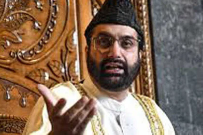 श्रीनगर में मीर वाइज को नजरबंद किया गया