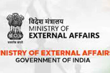 काबुल में जल्द ही खुलेगा भारतीय दूतावास : विदेश मंत्रालय