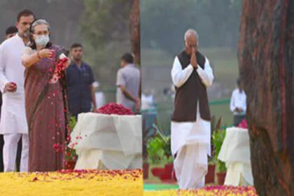 सोनिया, खरगे, राहुल ने शहीद दिवस पर इंदिरा गांधी को श्रद्धांजलि दी