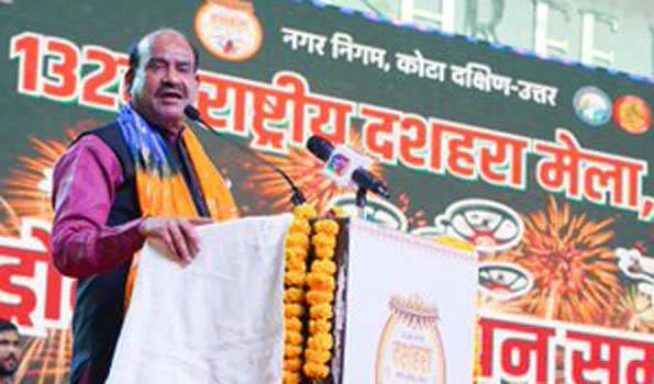 बिरला ने कोटा दशहरा मेले में व्यापारियों का बढ़ाया हौंसला