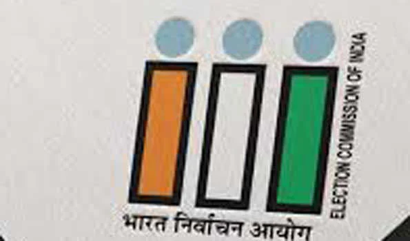 बिहार विधानसभा के दूसरे चरण के चुनाव के लिए जारी हुयी अधिसूचना