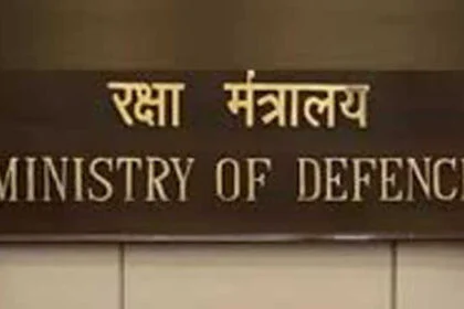 रक्षा खरीद प्रक्रिया को सरल बनाने के लिए नयी रक्षा खरीद नियमावली जारी