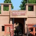 Hotwar Jail