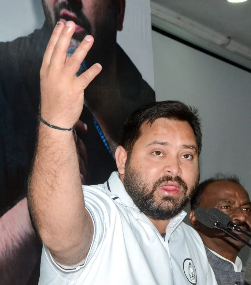 Tejashwi Yadav's press conference
