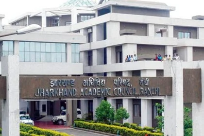 JAC Increases Exam Fees for Matric and Inter 2026