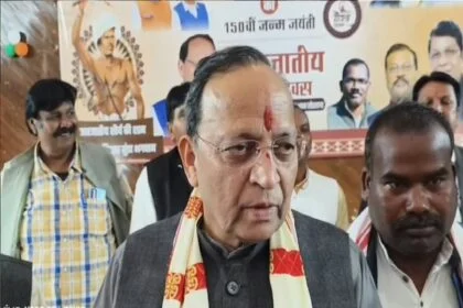 Birth Anniversary of Birsa Munda