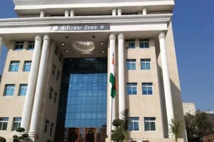 Ranchi Municipal Corporation