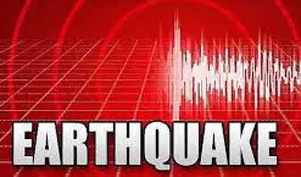 अफगानिस्तान में भूकंप से 20 लोगों की मौत, 320 से अधिक घायल