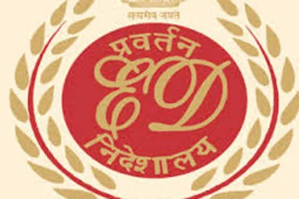 ईडी ने धन शोधन मामले में अनिल अंबानी के घर और 3,000 करोड़ रुपये की संपत्ति कुर्क की