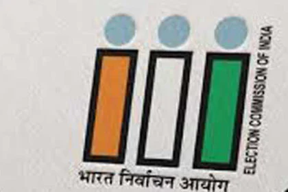 चुनाव आयोग ने राहुल के आरोपों को बताया बेबुनियाद