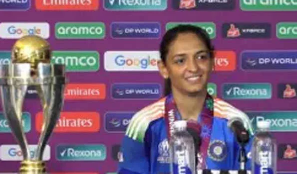 टीम को भरोसा था कि हम यह विश्व कप जीत सकते हैं: हरमनप्रीत कौर