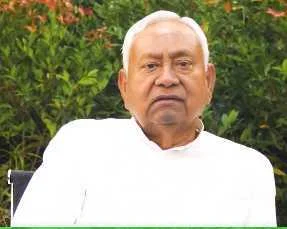 दिल्ली में लाल किला मेट्रो स्टेशन के पास हुये धमाके में कई लोगों की मृत्यु की खबर अत्यंत दुःखद : नीतीश