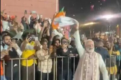 बिहार में