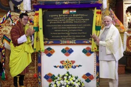 भारत-भूटान साझेदारी पूरे क्षेत्र के लिए