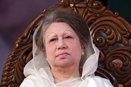Begum Khaleda Zia