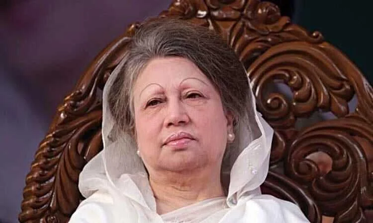 Begum Khaleda Zia