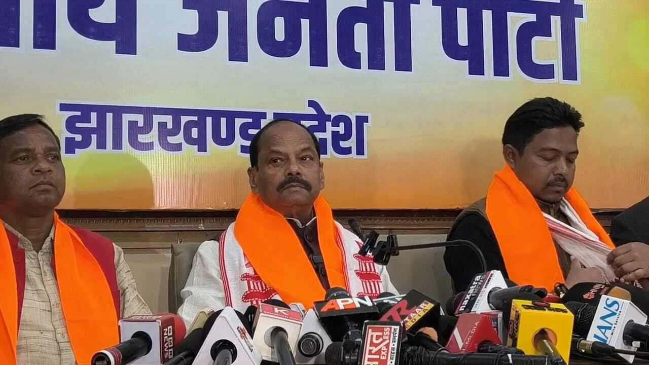 Raghubar Das