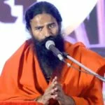 पतंजलि विश्वविद्यालय को ज्ञान भारतम मिशन द्वारा मिली क्लस्टर सेंटर की मान्यता