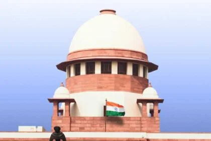 सुप्रीम कोर्ट ने न्यायपालिका में