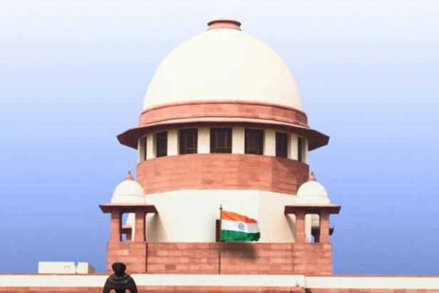 सुप्रीम कोर्ट ने न्यायपालिका में