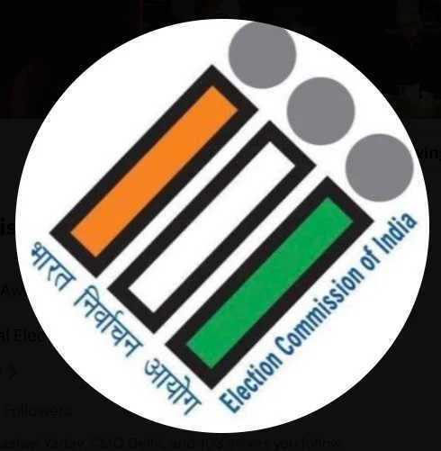 चुनाव आयोग बंगाल में शांतिपूर्ण चुनाव के लिए 2,400 केंद्रीय बल कंपनियों की करेगा तैनाती