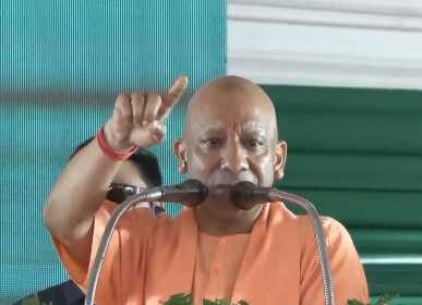एनटीए के बर्खास्त 47 अधिकारियों की संपत्ति की होगी जांच: योगी