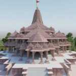 राम मंदिर चढ़ावा प्रकरण : दूसरी बार राम मंदिर पहुंची एसआईटी, जांच तेज