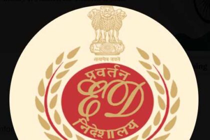 भारतमाला मुआवजा अनियमितता: ईडी ने 12.78 करोड़ की 62 संपत्तियां की कुर्क